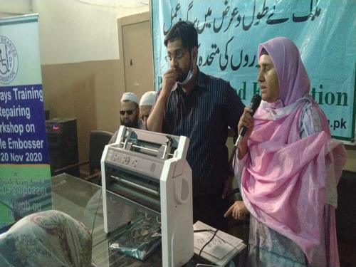 IMG-20201118-WA0003 (1) (1)